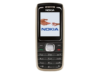 Nokia’s Success in the Mobile Phone Industry image source - indiamart